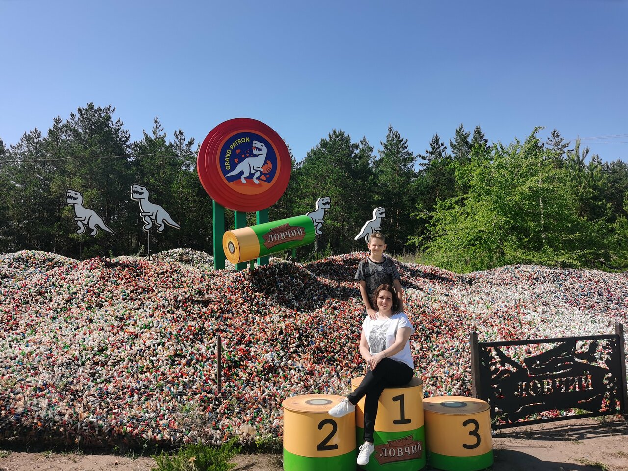 Гостиница Ловчий плюс Тольятти-178