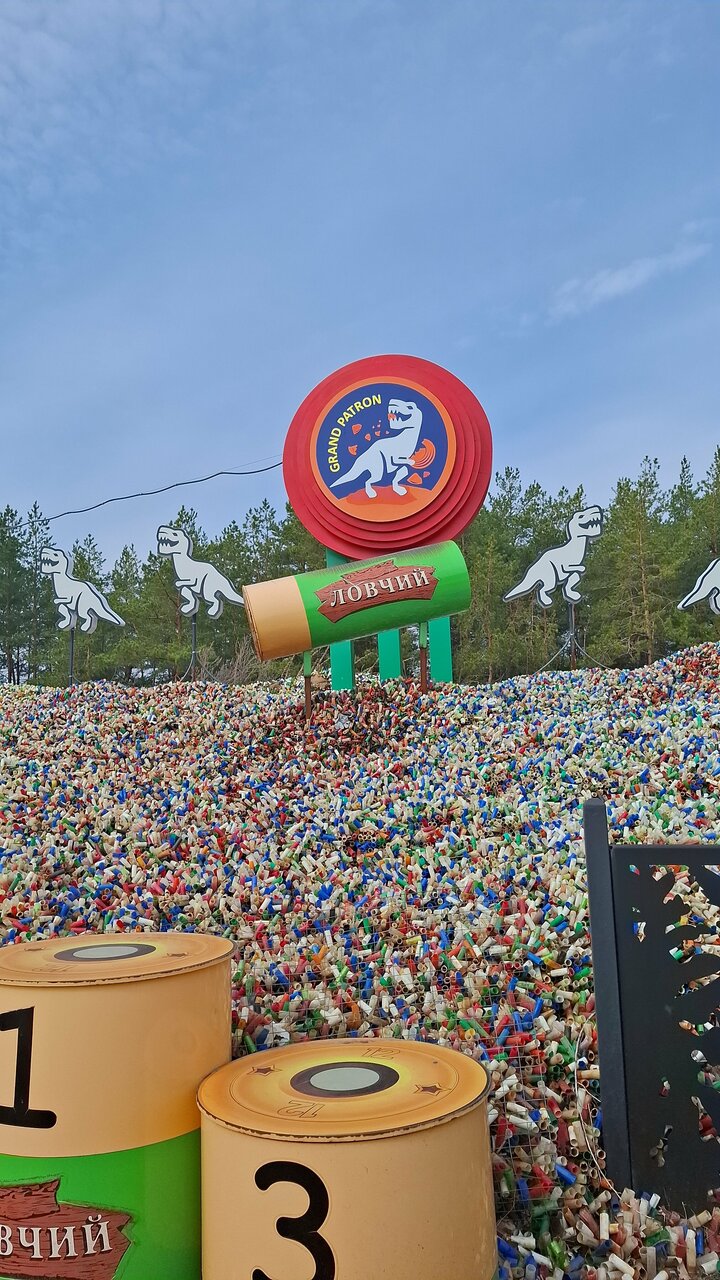 Гостиница Ловчий плюс Тольятти-109