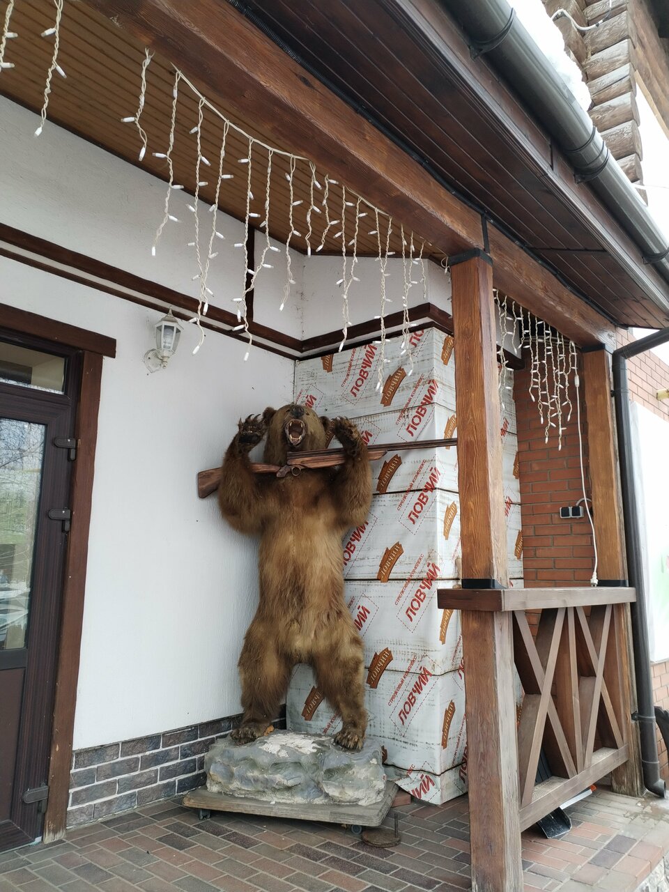 Гостиница Ловчий плюс Тольятти-124