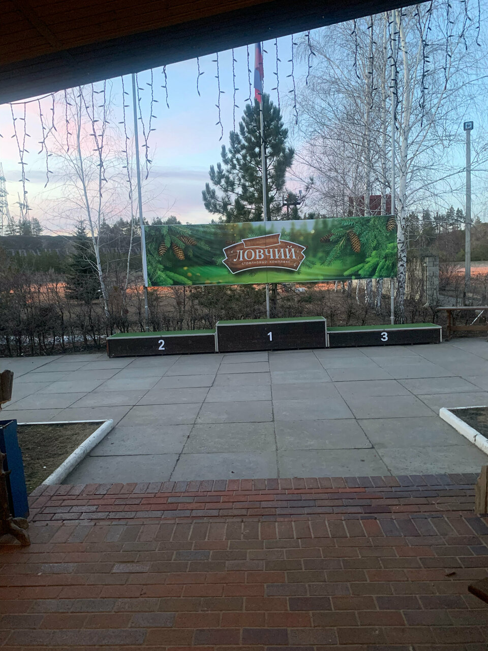 Гостиница Ловчий плюс Тольятти-113