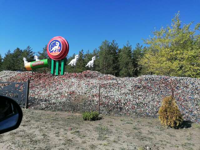 Гостиница Ловчий плюс Тольятти-78